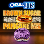 BTS Brown Sugar Pancake Flavor Creme, Limited Edition, 2 Pack T6